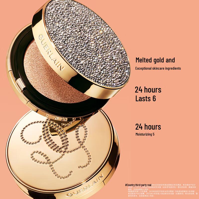 Guerlain Gold Diamond Radiant Cushion Foundation Refill