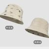 Letter Embroidered Bucket Hat Female Spring Summer Couple Double-sided Can Wear Bow Visor Versatile Basin Hat Male