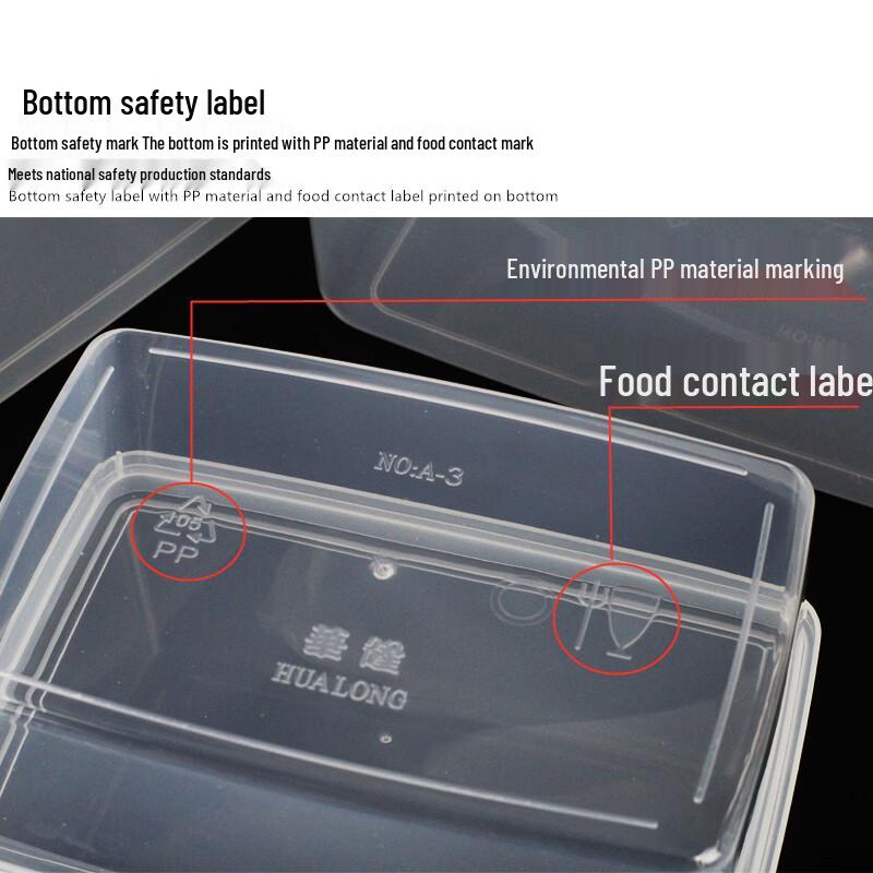 ZISIZ Rectangular Plastic Food Storage Container