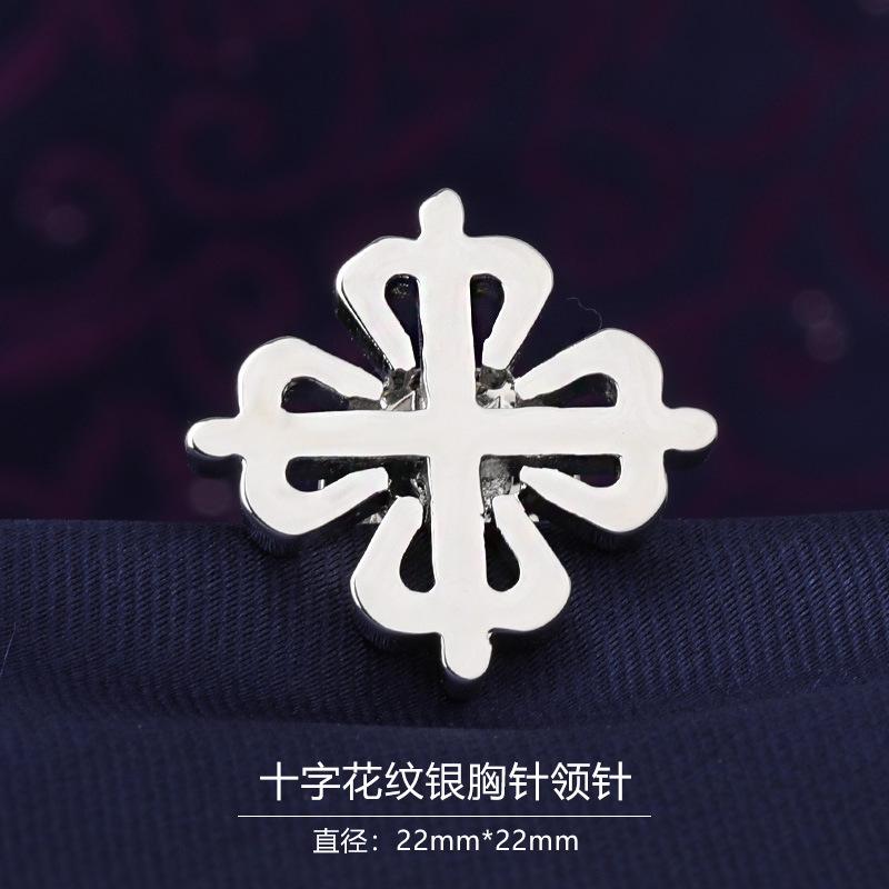 Gift Box Men'S Fashion Temperament Crystal Brooch Collar Pin Suit Brooch Collar Pin Trend Corsage