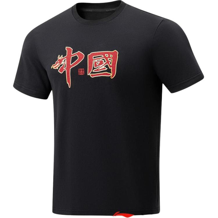 Li-Ning Ping Pong Series Embroidered Breathable Sports Round Neck Short Sleeve T-Shirt Men Tops White AHSR761-2