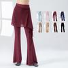 Modern Dance Hose Damen Lang Leicht Ausgestellt Latein Hosen Netz Wickelrock Klassisch Übungsanzug Bühne Line Dance Kleidung