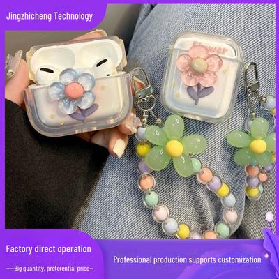 Floral Pendant for AirPods 2nd Gen Protective Case