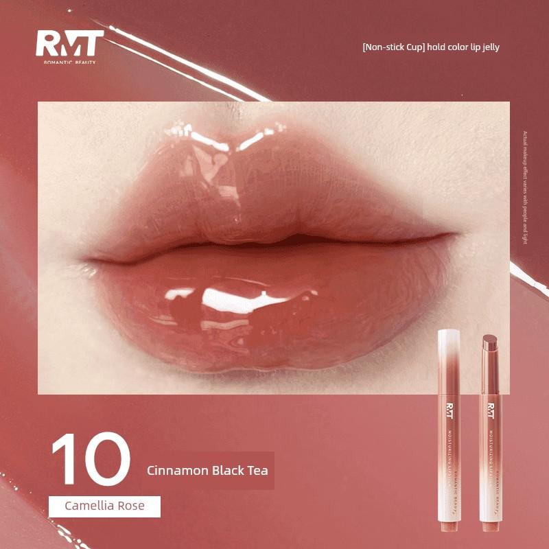 Rmt Luo Xiaoman Water Glossy Lip Jelly Lipstick for Women Solid Lip Gloss Mirror Lip Glaze Lip Oil Lip Balm Lip Mud for Women