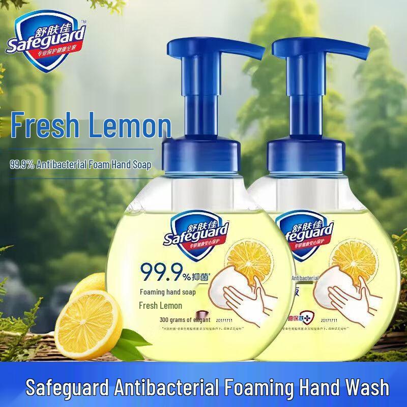 Safeguard Zitronenduft Antibakterielle Schaum-Handwäsche