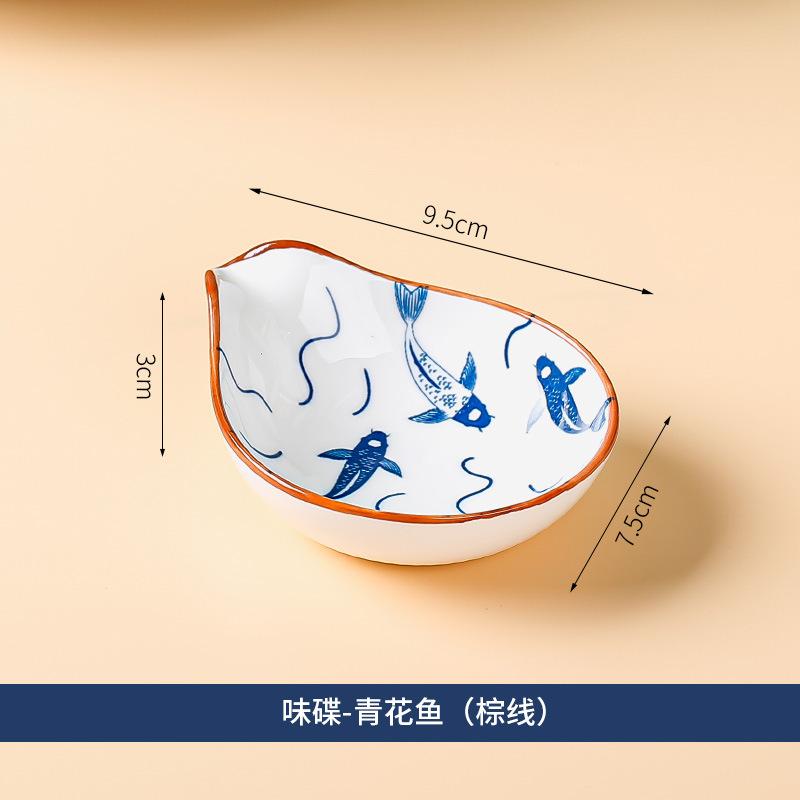 Ceramic Plate Japanese Style Household Seasoning Pottery Mini Dipping Dish Sushi Soy Sauce Snack Tableware