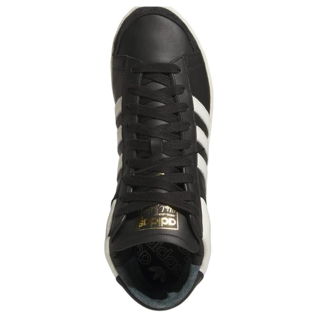 Adidas Jabbar High 'Black Off White' Sneakers IH3170