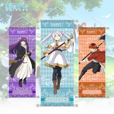 Anime kreslený cosplay závěsné obrazy přátelé na pohřbu kapradina nebe plakát