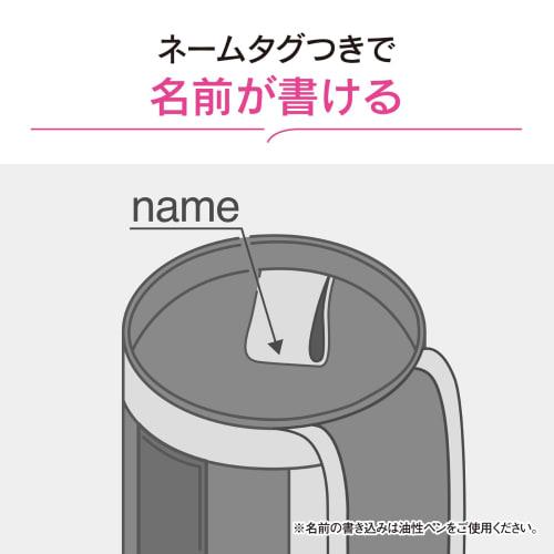 Zojirushi Thermos Water Bottle Cover, 720ml, Shoulder Strap, Machine Washable, Includes Name Tag, Purple, MC-CA04-VA