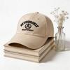 Baseball cap children's summer new lengthened and widened brim to show the face small sun hat outdoor baseball cap sun hat