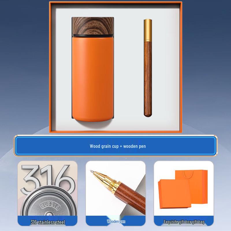 Smart Insulated Mug and Pen Gift Set