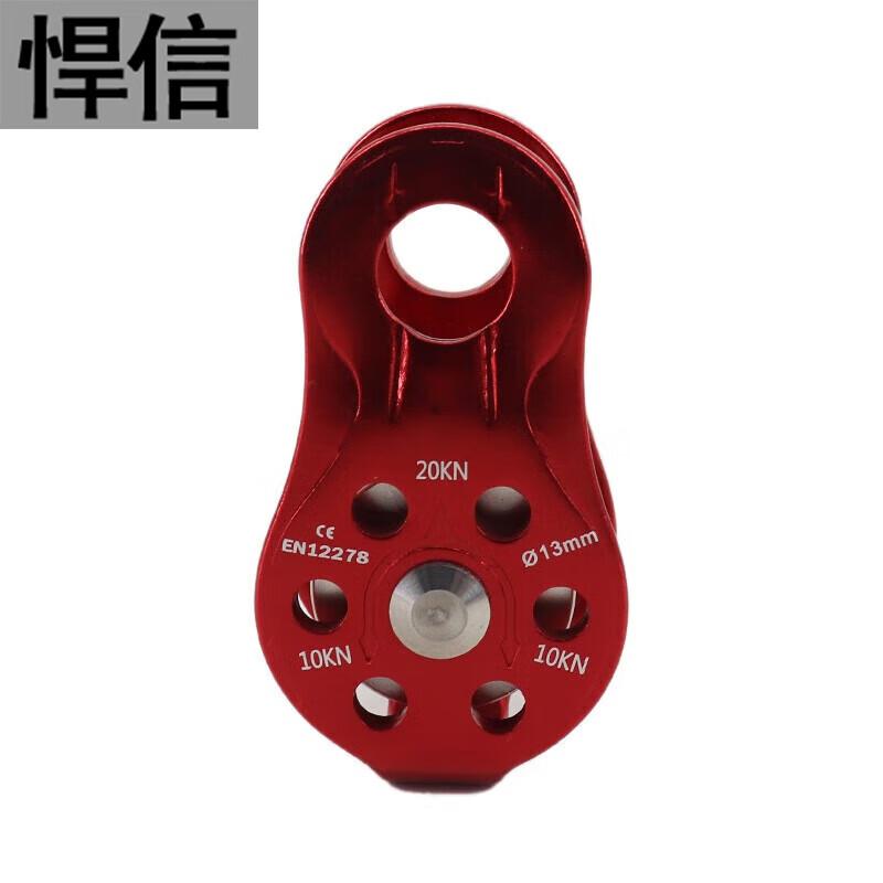 Hanzin Professional Rock Climbing & Caving Safety Equipment