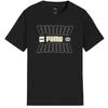 Childrens/Kids Essentials Lab Logo T-Shirt