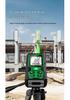 SNDWAY Three-Proof High-Precision Laser Rangefinder and Measuring Instrument