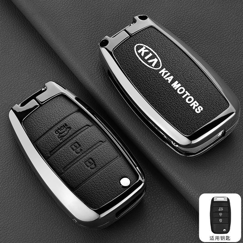 BBEH3 Metal Leather Car Key Case Shell Fob For KIA RIO 3 K2 K3 K4 K5 Sportege Picanto Optima Soul Ceed Sorento Forte Stinger Cerato