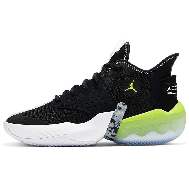 Air Jordan React Elevation PF  Black Volt  Men s CK6617-002 EU 38.5