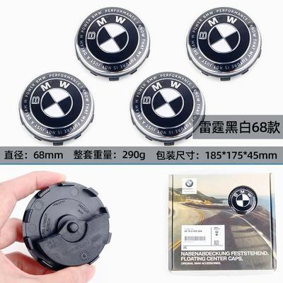 56/68mm originele magneetvering naafkap is geschikt voor BMW 1 2 3 4 5 6 7 serie Z4 mx5 mx6 m2 m3 m4 M5 M6