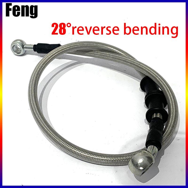 

Motorcycle accessories also have brake system hoses, brake oil pipes, steel throats, disc brake pipes, 40-150cm ends, 28 ° silver 40cm