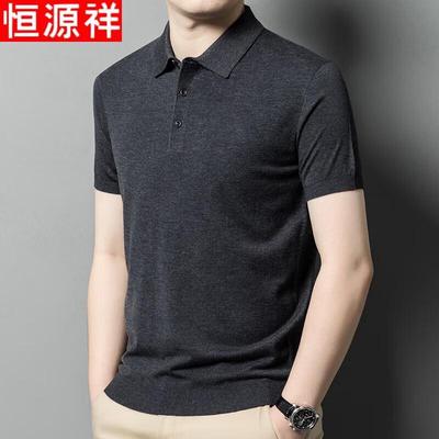 T-shirtler – Polo Gömlek