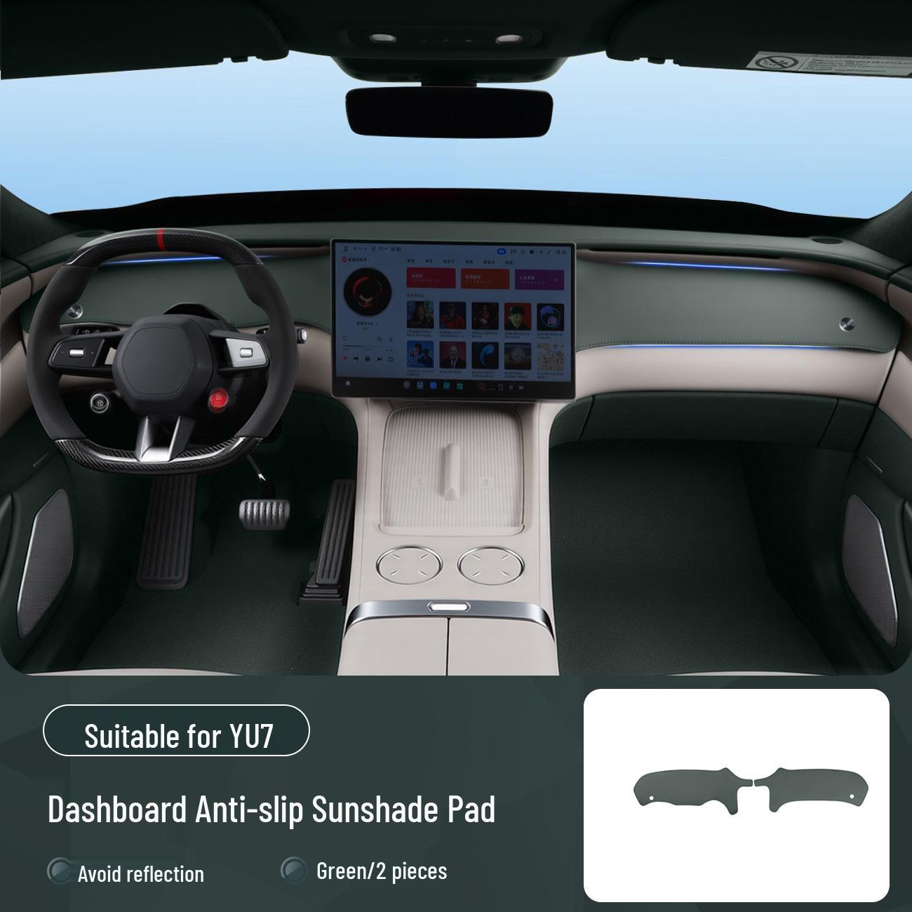 

Xiaomi YU7 Dashboard Sunshade: Anti-Glare, Light-Blocking Mat for Center Console Protection. No size