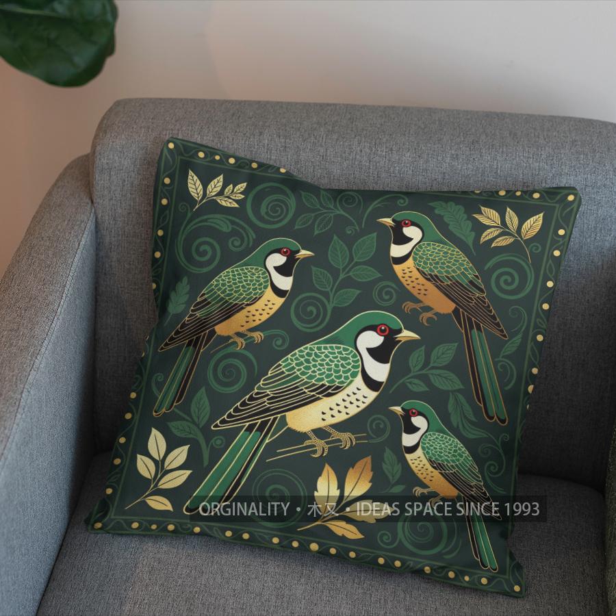 2D Birds And Leaves Pattern Decorative Pillow Cover Pattern Cushion Cover Suitable For Sofa Bedroom Car Pillow Cover