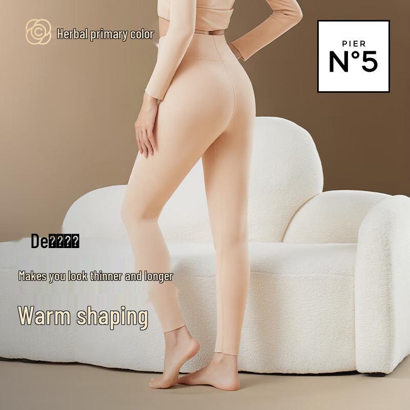 

Women s Seamless High-Waist Thermal Leggings XL