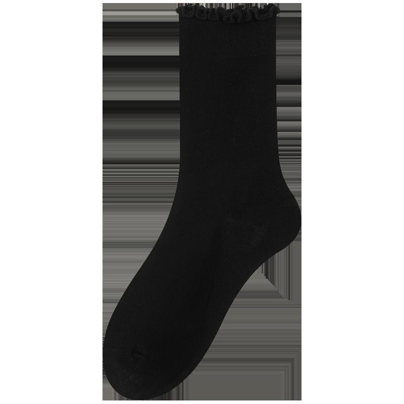 Women's Medium-Length Coffee-Colored Socks: Simple, Pure Color with Wood Ear Lace, Loose Fit, Perfect for Spring, Autumn, and Winter.