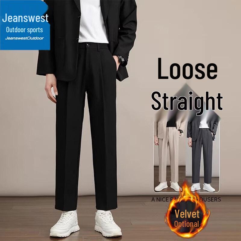 Jeanswest Men's Winter Warm Casual Pants