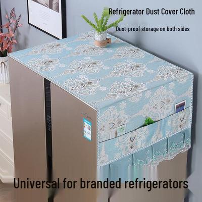 Refrigerator & Washing Machine Dust Cover - Single/Double Door, Lace Design, Anti-Dust