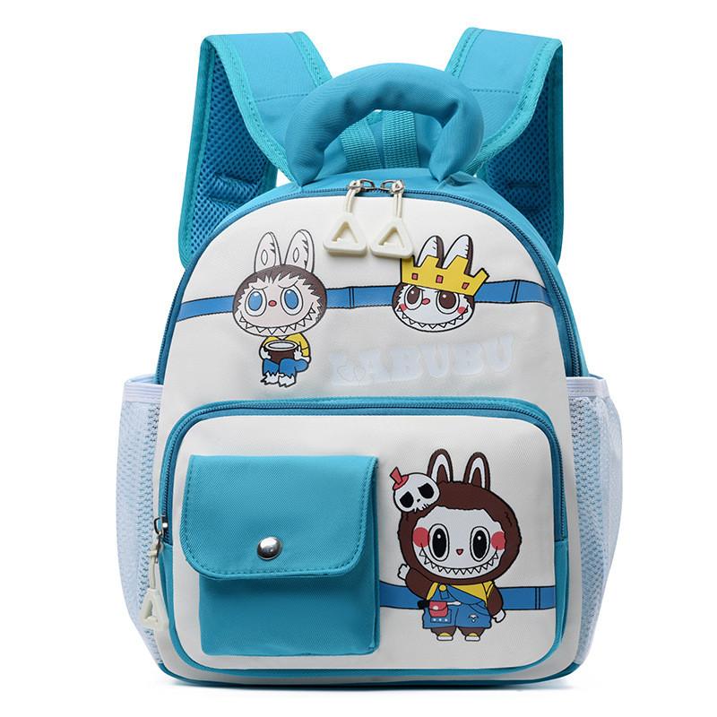 Rabbit Cartoon Adorable School Backpack For Kids Lightweight And Trendy Design