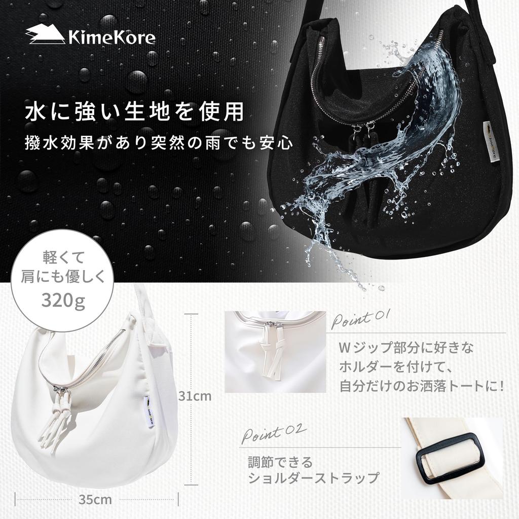 KimeKore Tote Bag, Canvas, Grote Capaciteit, A4 Formaat, Met Rits, Volgende Generatie, 2-Weg Schoudertas, Effen Kleur, Zwaar, Gemaakt in Japan, voor Mannen