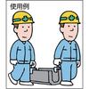 SUPERTOOL SKC150 Handheld Lifting Clamp for Concrete Secondary Products