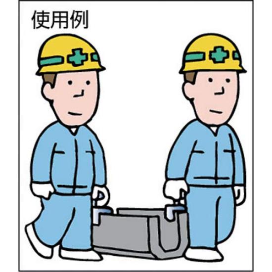 SUPERTOOL SKC150 Handheld Lifting Clamp for Concrete Secondary Products