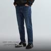 Men's Slim-Fit Wool Blend Stretch Jeans
