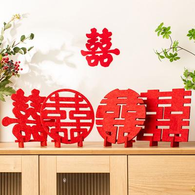 Düğün Süsleme Romantik Üç Boyutlu Zarif Tarzı Sigara Dokuma Kumaş Çin Düğün Parti Mutlu Kelime Hediyeler Ev Dekorasyonu Için Çift