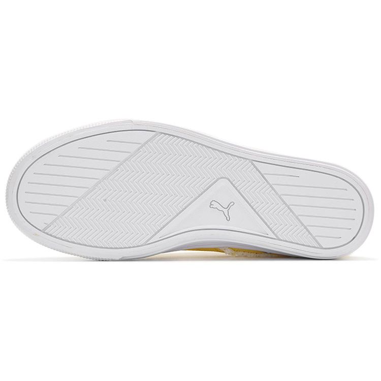 Puma Low-Top Skate Shoes Unisex Sneakers Yellow 381586-01