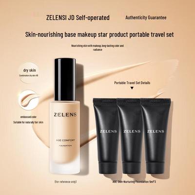 ZELENS Age Luminous Soothing Foundation