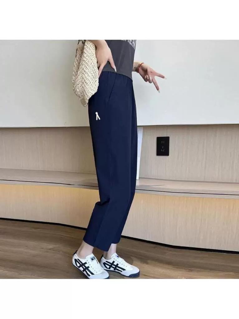 Ice Silk Quick-Dry Harem Pants for Women, Summer Thin Style, Petite Slimming Carrot Pants, Plus Size Loose Nine-Point Sports Straight-Leg Pants
