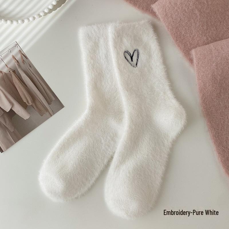 Damen Dicke Nerz Samt Mittelhohe Socken für Herbst und Winter - Warme Plüsch Schlaf Socken