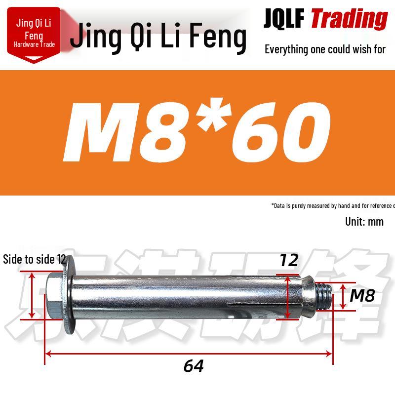 National Standard Lanbai Construction Hex Cross Internal Expansion Anchor Bolt
