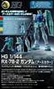 Gundam 45th anniversary HG 1144 RX-78-2 Gundam Earth Color