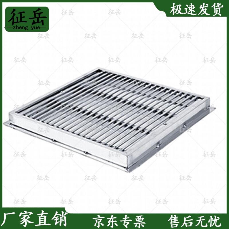 Stainless Steel Square Pool Main Drain