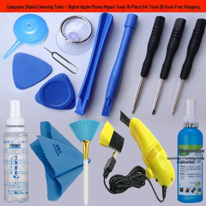 

15-Piece Repair & Cleaning Tool Set for Computers and Mobile Phones, Compatible with Apple Phones