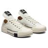 Chuck 70 Rick Owens x Drkshdw Drkstar Converse Low 'Egret' A00134C