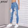 Women's Fashion Casual Solid Color Print Pants & Capris