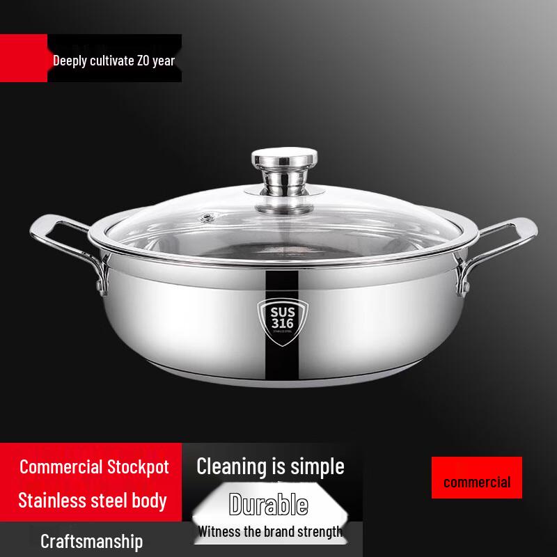 Sulette 316 Stainless Steel Induction Hot Pot