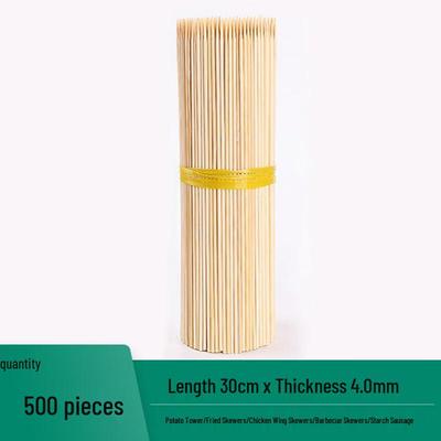 Yangge Multi-Purpose Bamboo Skewers