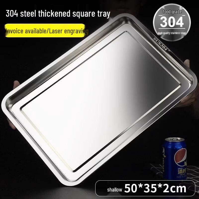 Stainless Steel Rectangular Multipurpose Tray