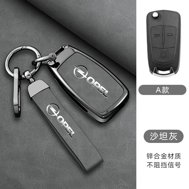 2 3 Buttons Alloy Car Key Case Cover Remote Shell For Opel OPC Insignia Astra J H Vectra Combo Corsa D Mokka Zafira Accessories