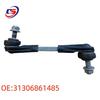 Kompatibles Kugelgelenk für Vorderachs-Stabilisatorstange für BMW 5er, 7er Serie (G11, G12, G14, G30) - Teilenummer 31306861485
